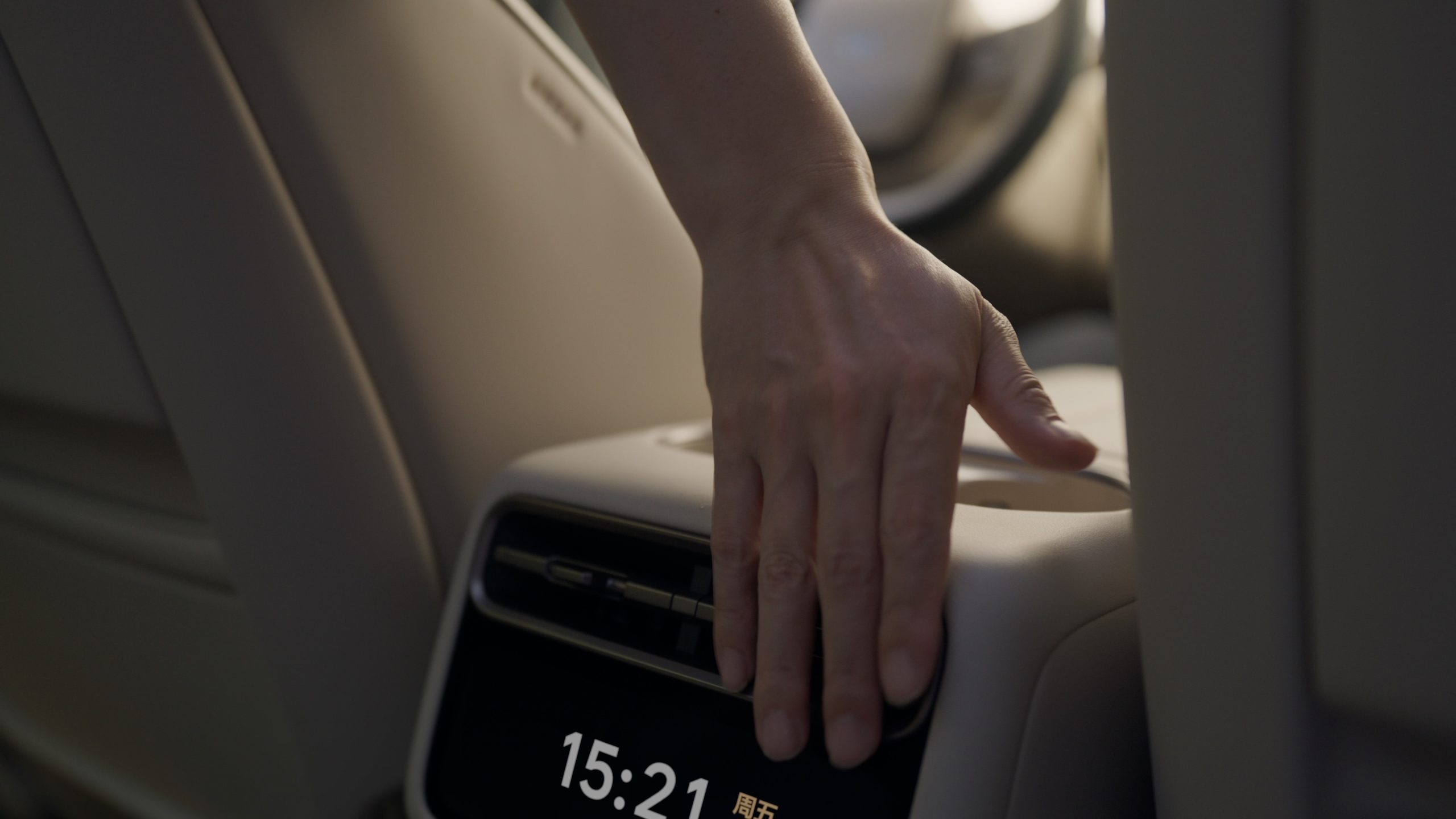 Батарея 5C и ходовая часть Li Auto L9